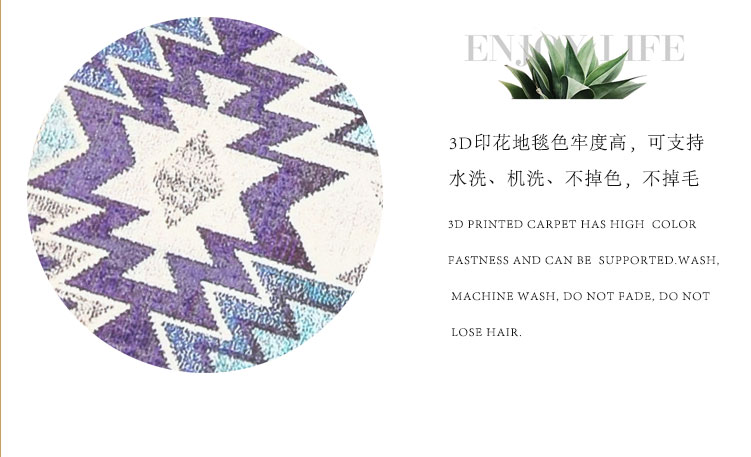 Bắc Âu đồng bằng gradient phong cách phòng khách thảm lớn bàn cà phê mat hiện đại tối giản phòng ngủ đầy đủ cửa hàng nhà - Thảm thảm đẹp