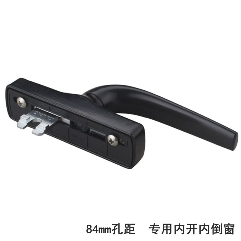 KIN LONG Firmness Doors And Windows Handle Broken Bridge Aluminum Doors And Windows Board Hand Lock Overhanging Flat Open Internal inverted window handle