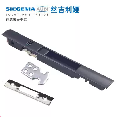 German imported Sgiliya aluminum alloy door and window hook lock pull door broken bridge window lock SI single-sided strip lock