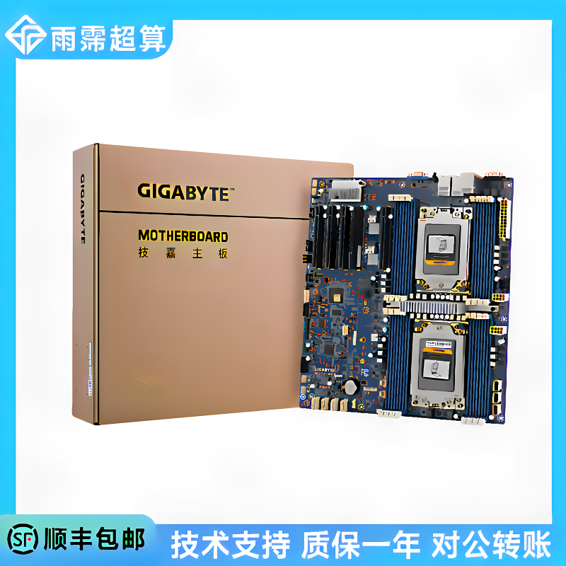 Gigabyte Mz73-Lm1 Lm0 Lm2 Ms73-Hb1 Ms03-Ce0 Mz72-Hb2 Mz33 Ar1 Motherboard Gigabyte Mz73-Lm1 Lm0 Lm2 Ms73-Hb1 Ms03-Ce0 Mz72-Hb2 Mz33 Ar1 Motherboard