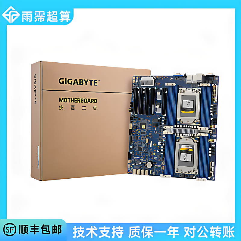 Gigabyte Mz73-Lm1 Lm0 Lm2 Ms73-Hb1 Ms03-Ce0 Mz72-Hb2 Mz33 Ar1 Motherboard