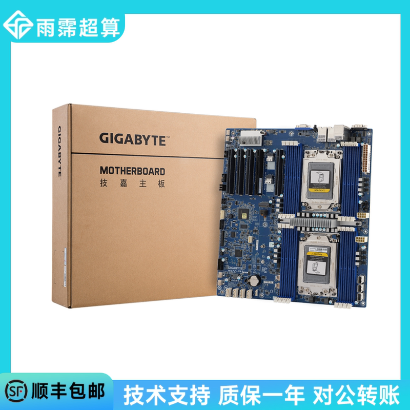 Gigabyte Mz72-Hb2/Mz71-Ce1 and Taitei T1Deep/Dual-Channel Server Motherboard Gigabyte Mz72-Hb2/Mz71-Ce1 and Taitei T1Deep/Dual-Channel Server Motherboard