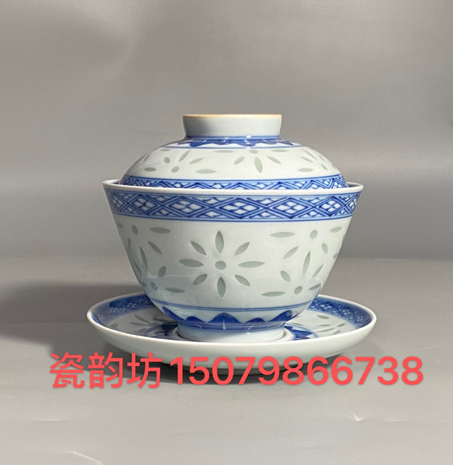Jingdezhen Cultural Revolution Factory Goods Porcelain Seiko Hand-Painted Play Jade Blue and White Linglong Inner Painting Landscape Large Cover Bowl Teacup