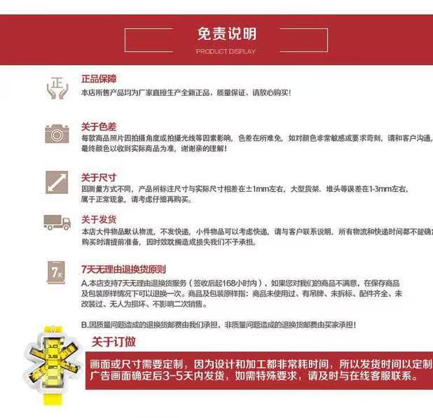 Siêu thị thực phẩm ăn nhẹ hộp trưng bày hộp kẹo hộp nhựa hộp nhựa trong suốt PP chất liệu kệ trưng bày hộp giá thẻ