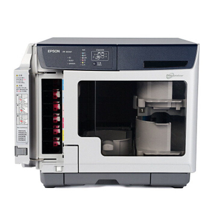 愛普生pp 50ii光碟印刷燒錄機cd Dvd 藍光盤燒錄epson打印盤面 愛普生pp 50ii光碟印刷燒錄機cd Dvd 藍光盤燒錄epson打印盤面