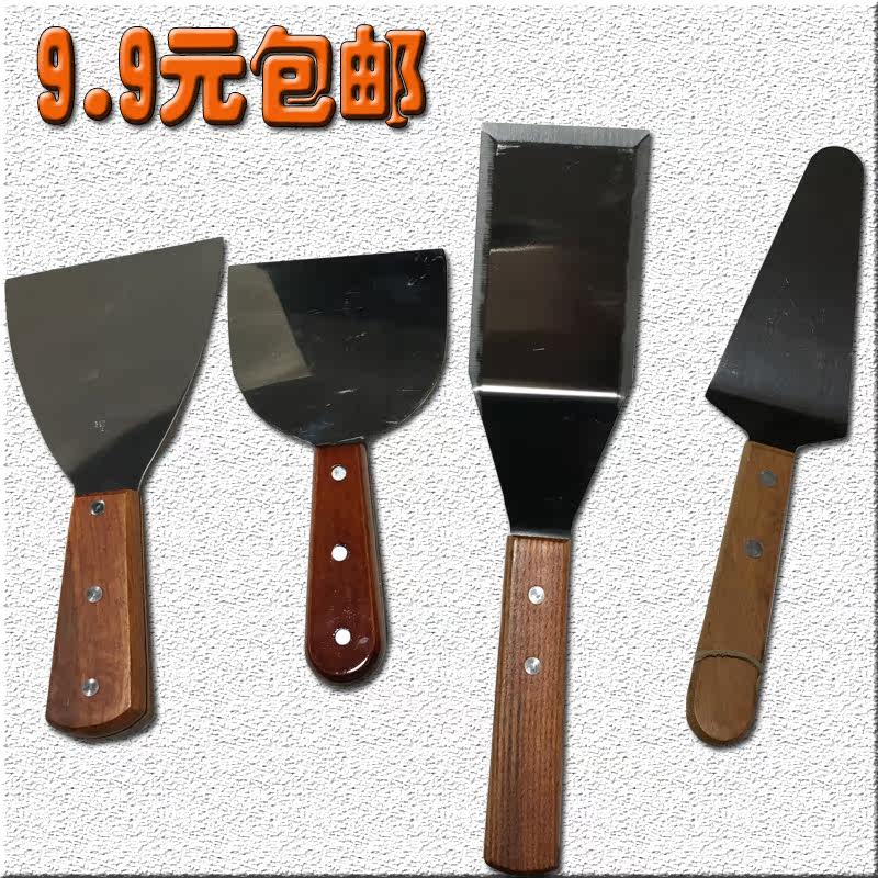 Cuisine Iron Plate Burning Stainless Steel Fried Ice Steak Knife pizza Pizza Raw frying Onion Grabbing Pie Triangle Shovel Pickpocketing Shovels