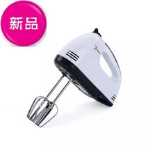 Trick or treat electric household fan small hand-held automatic egg beater Cream whisker mixing 16 baking tools