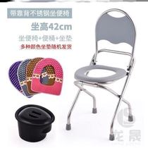 Seat bench stool chair non-slip two n use stool to go to the toilet deodorant old man chair toilet squat stool production