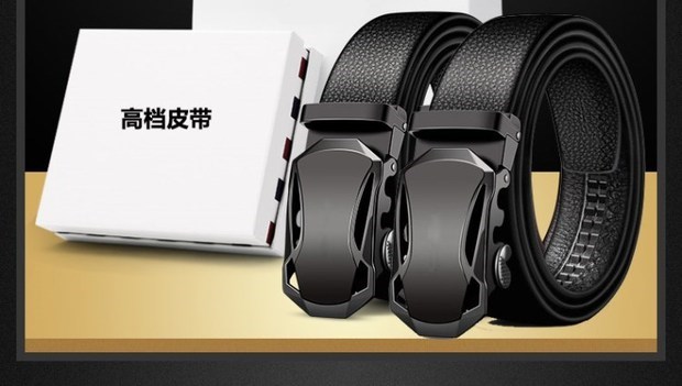 Thắt lưng da Chaozhihui [mua một tặng một] thắt lưng da nam ưu đãi đặc biệt tận hưởng cửa hàng thắt lưng da - Thắt lưng đai định hình bụng