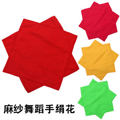 Northeast Seedlings Song Handkerchief Parquet Dancing examination Special Hemp Yarns handkerchief Paderpa Handkerchief Paise-Dancing Red Handkerchief
