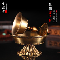 Tibetan Accessories Pure Bronze Buddha Front Size Protection Law For Cup Water Supply Cup for the Buddhas Cup Eight Auspicious Flowers