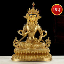 Pure copper Vajra Buddha statue Tibetan Tantric Buddha Buddha statue Buddha full gilt home living room ornaments 15 inches