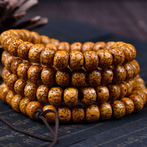 Tibetan accessories Hide Style Open Leather Old Light Yellow Star Moon Bodhi Candida Beads 108 Grain Loose Beads 9 * 7mm