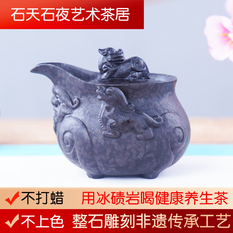 Stone Tianshi Night Anodized Natural Ice Sandstone Wellness Stone Bubble Teapot Pure Handmade Upscale Tea Ware Leopard HAND GRIP POT