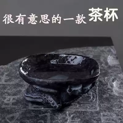 Master cup Single natural moraine rock health stone tea set Town house evil lucky Pixiu dual-use tea pet cup
