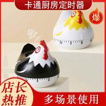 Hen cartoon time manager creative student learning efficiency countdown kitchen timer mechanical reminder