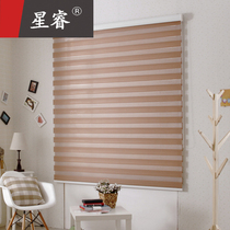 Xingrui thickened seven-pleated soft yarn curtain Double shutters Roller blinds shading shade lifting living room Bedroom study