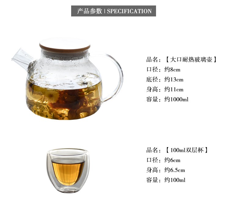 Brewed fruit tea pot teapot set transparent heat - resistant glass heat insulation base firing candles