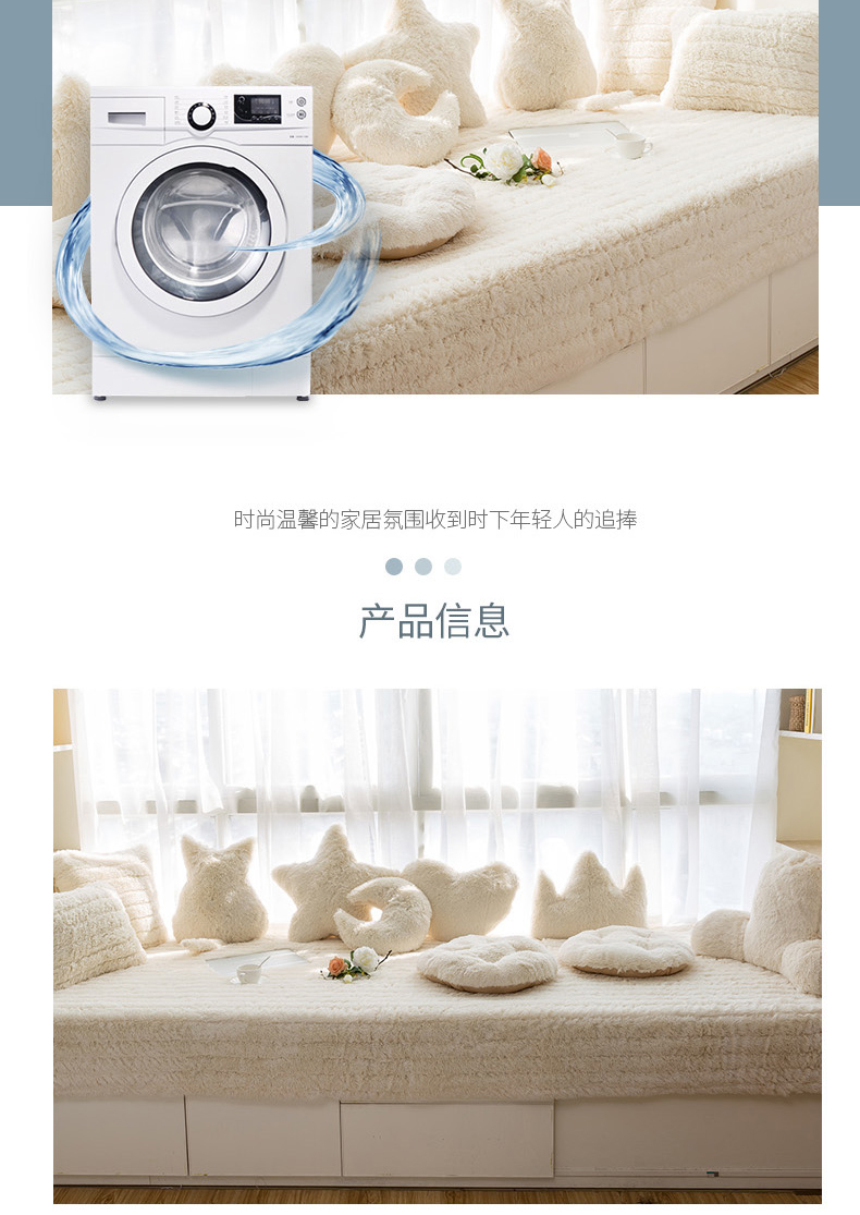 Cửa sổ phòng ngủ dày châu Âu cửa sổ ban công đệm cửa sổ - Ghế đệm / đệm Sofa đệm ghế papasan