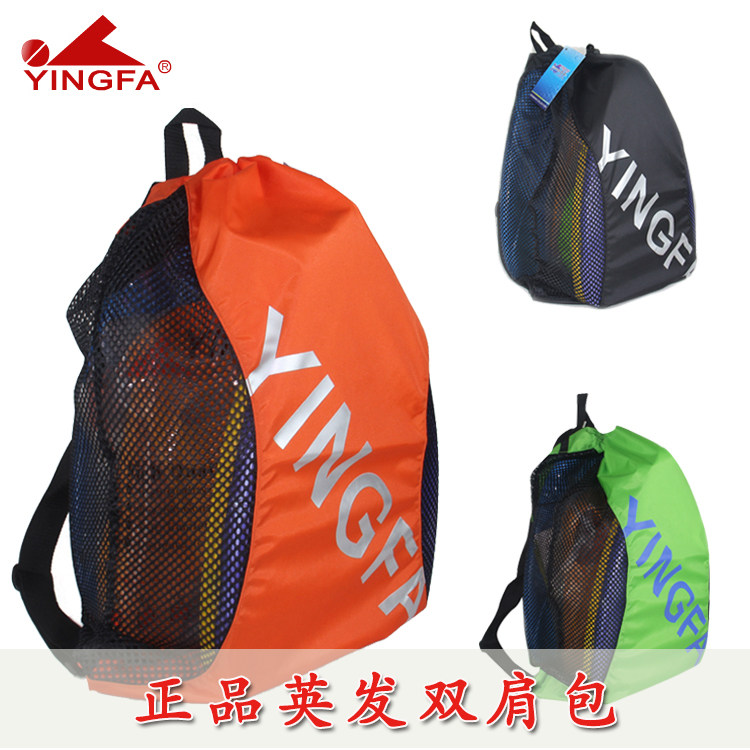 Sac de sport - Ref 8180 Image 6