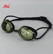 Kính bơi nổi chống nước / ít sương mù chống nước kính bơi chuyên nghiệp Goggles