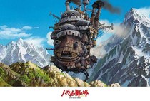 Spot Japan imports Ensky puzzle Miyazaki Miyazakis mobile castle Magic City 300 pieces
