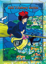 Spot Japanese imported Ensky puzzle Hayao Miyazaki Witch KIKIs home has come transparent 208 pieces