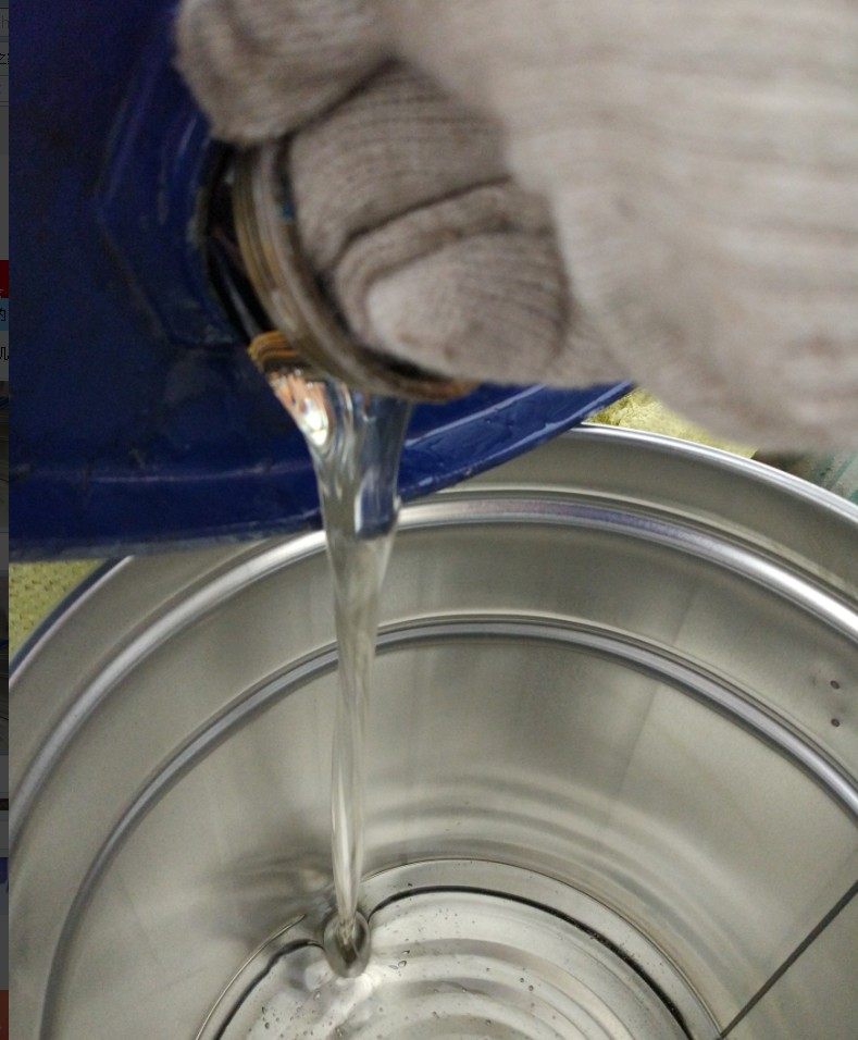 Manufacturer Direct Sale Single group Polyurethane Plastic Site Glue Plastic Runway Repair Glue Stadium Mend-Taobao