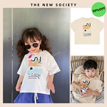 Spanish The New Society boys and girls parent-child spring and summer casual versatile short-sleeved T-shirts pure cotton tops