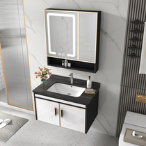 Rock plate space aluminum bathroom cabinet wash table modern simple toilet wash basin cabinet combination smart mirror