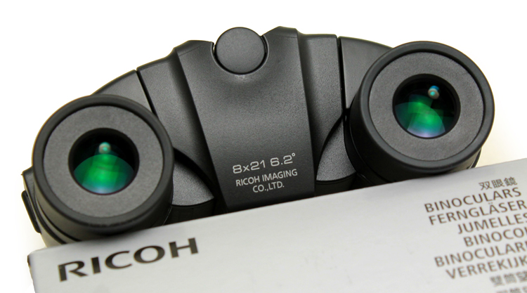 PENTAX Pentax UP 8x21 nhỏ gọn tinh tế cầm tay cao cấp túi ống nhòm chống Paul - Kính viễn vọng / Kính / Kính ngoài trời ống nhòm galileo