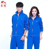 Синий лонгслив, штаны, короткий рукав