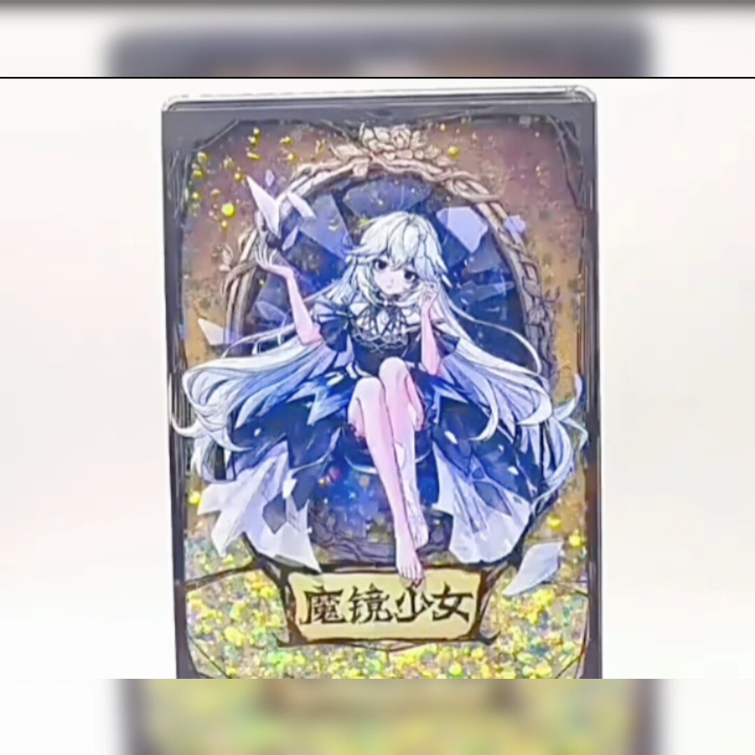 狼美人女巫知识与狼美人女巫信息资讯-淘宝游戏网