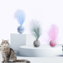 Cat toy ball star ball plus feather cat self-entertainment toy pet supplies factory ready stock A