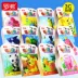 Luo Fu Qiao Le card siêu nhẹ plasticine màu đất sét trẻ em handmade tự làm động vật trái cây rau đặt - Đất sét màu / đất sét / polymer đất sét,