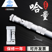 Hagage inner diameter micrometer inner hole two-point internal measuring rod micrometer 50-250-600mm high precision
