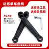 Spinning bike, leg, sweat, horse, taxi, Yi Jian Chuanye