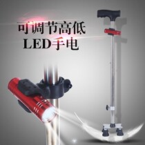 Crutch Seniors Non-slip Multifunction Inflection Stick Single Foot Cane Stainless Steel Light Crutch Four Feet Flex
