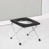 Foldable sitting chair for elderly sitting in toilet chair for pregnant woman sitting stool moving toilet disabled stool chair squatting pan