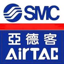 AirTAC cylinder MAC MA32X450X475X500X525X550S-SU-SCA-SCM-SDB-FA-LB