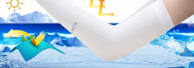 Mùa hè băng tay áo chống nắng găng tay nữ dài ngoài trời thể thao chống tia cực tím băng tay áo nam - Găng tay bao tay nữ