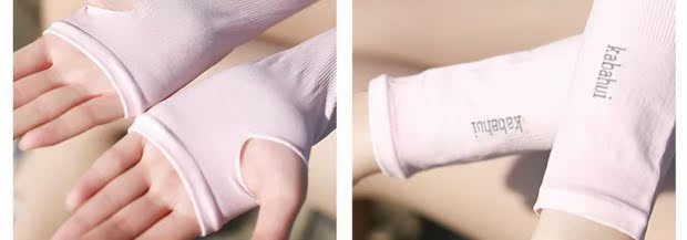 Mùa hè băng tay áo chống nắng găng tay nữ dài ngoài trời thể thao chống tia cực tím băng tay áo nam - Găng tay bao tay nữ