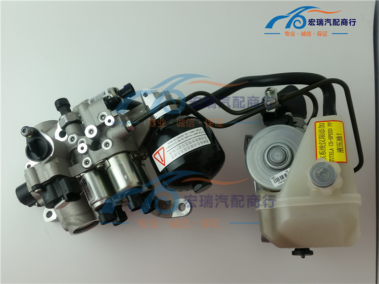 Seo Mg3 Gear Shift Actuator Assembly Amt Transmission Speed Selector Assembly Clutch Master Cylinder