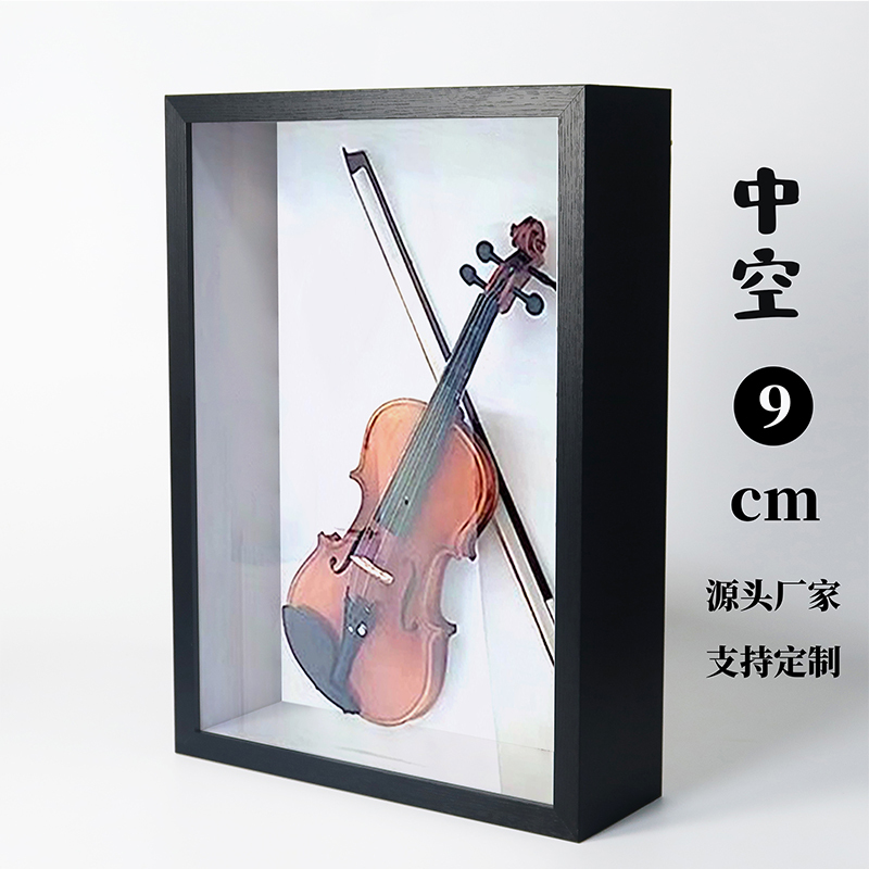 Violin Photo Frame, Hollow 9-Dimensional Specimen Frame, Extra Thick Photo Frame, Storage and Display Frame, Can Be Placed on a Table or Hung on the Wall Violin Photo Frame, Hollow 9-Dimensional Specimen Frame, Extra Thick Photo Frame, Storage and Display Frame, Can Be Placed on a Table or Hung on the Wall