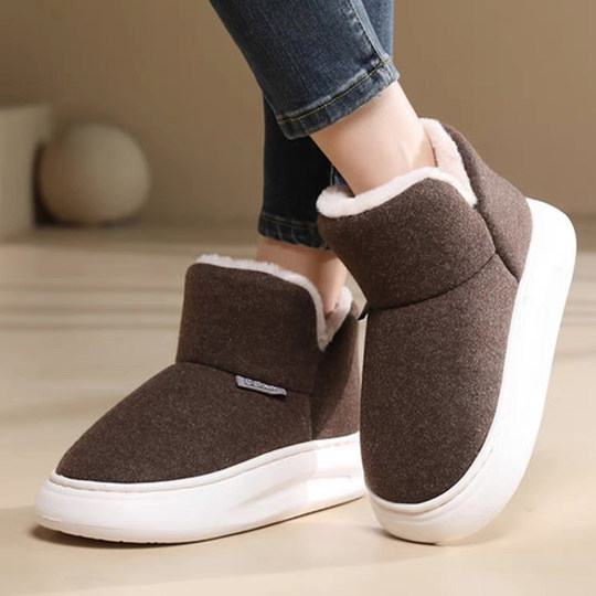 Thick-soled winter bag and cotton slippers soft and velvet warmth for elderly men and women