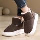 Thick-soled winter bag and cotton slippers soft and velvet warmth for elderly men and women