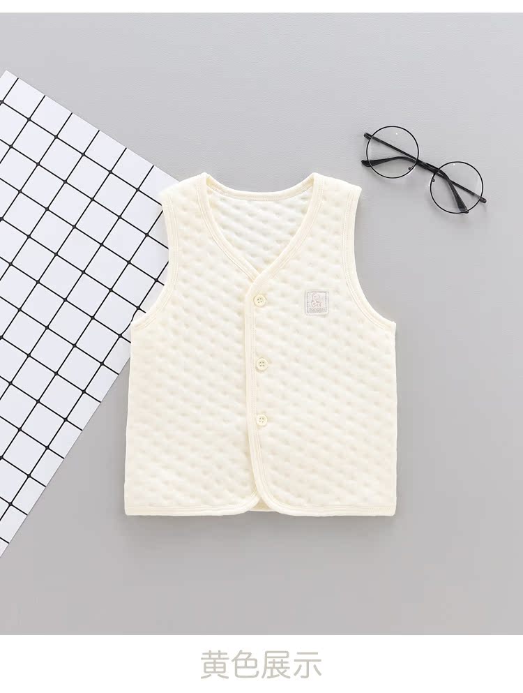 Tongtai mùa thu và mùa đông cotton ba lớp áo ấm cho bé áo vest bé bông dày vest vest vest bảo vệ bụng quần áo sỉ quần áo trẻ em tận gốc
