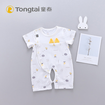 Child Tai Baby One-piece Clothes Summer Thin Baby Short Sleeve Khaclothes Pajamas Pajamas Pajamas Pajamas for male and female short sleeves climbing and climbing