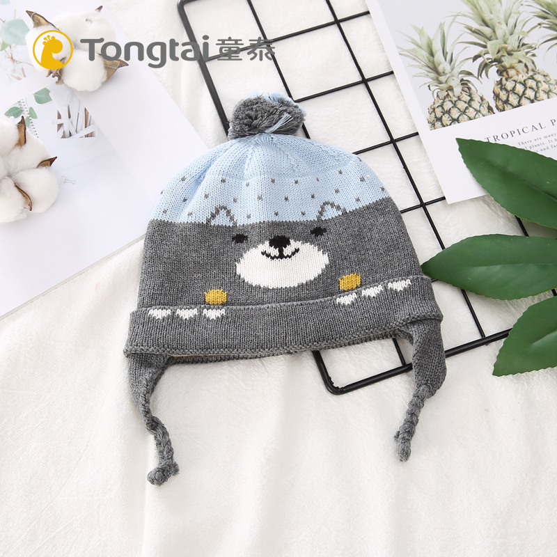 Child Tai Autumn Winter Baby Hooded Cap Newborn Protective Head Small Hat Men and women Baby baby hat Warm Knit Hat