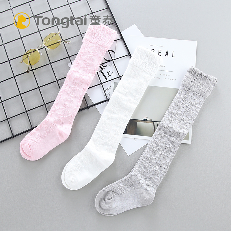 Child Thai Spring Summer Baby Stocking Socks Summer Thin mesh Sox 4-5-year-old baby High waist socks Sox stockings Socks Mosquito Socks